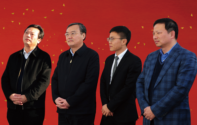 江西省委常委、南昌市委書記龔建華一行視察青云譜電子商務(wù)產(chǎn)業(yè)孵化基地項目