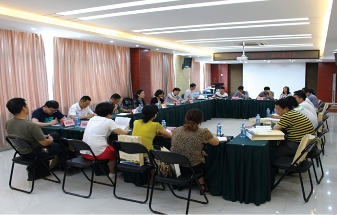 “降成本、優(yōu)環(huán)境”企業(yè)家座談會在我司多功能會議中心舉行