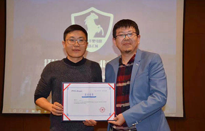 第一槍網(wǎng)CEO楊志軍參加千里馬成長營北京總裁班學(xué)習(xí)