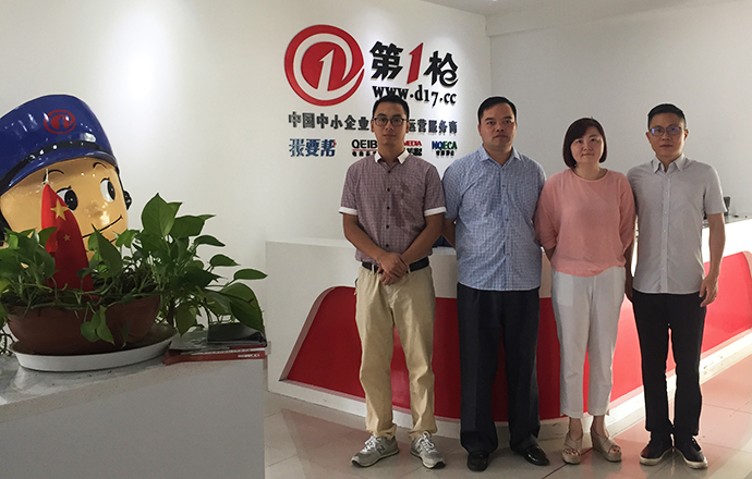 青云譜區(qū)人社局、就業(yè)局一行領(lǐng)導(dǎo)蒞臨第一槍考察