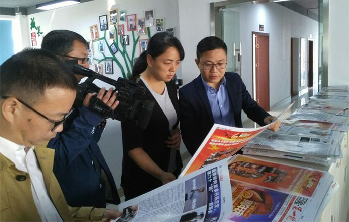 “雙返雙創(chuàng)”專(zhuān)題報(bào)道組專(zhuān)訪(fǎng)第一槍網(wǎng)CEO楊志軍