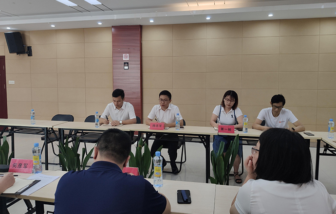 南昌市發(fā)改委一行蒞臨第一槍集團座談調(diào)研